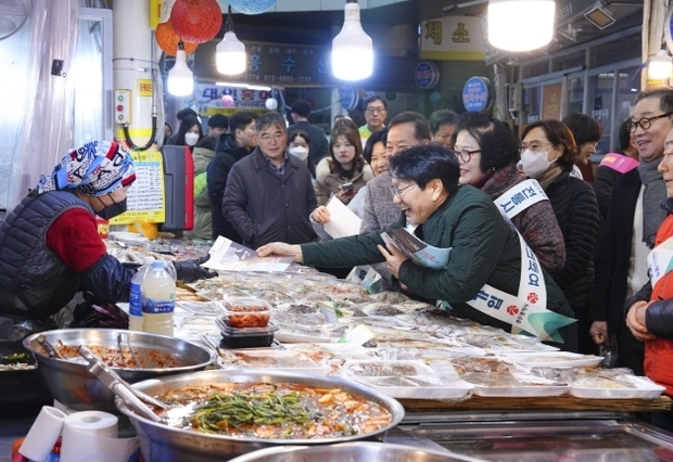 썸네일이미지
