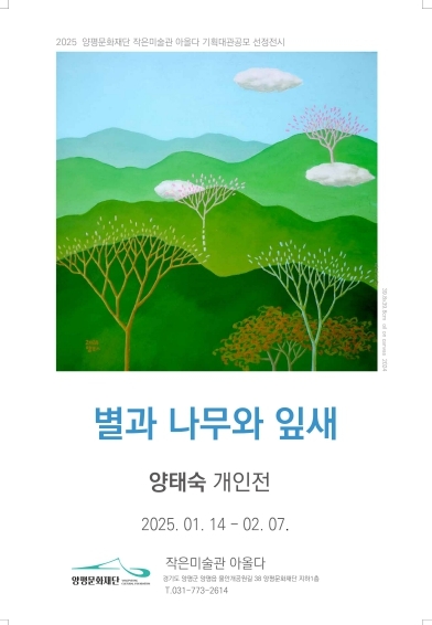 썸네일이미지