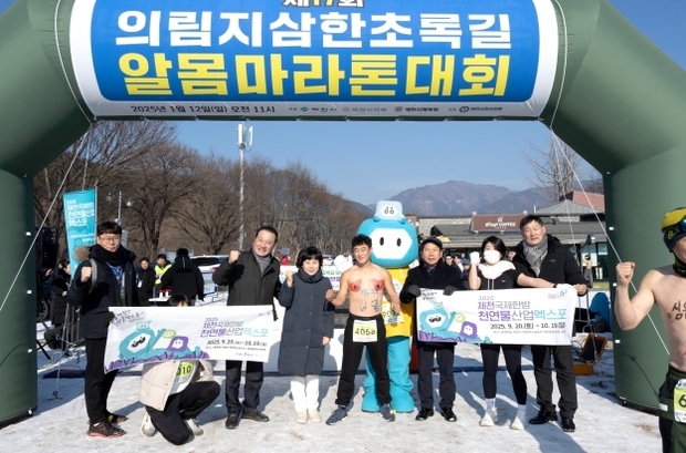 썸네일이미지