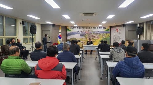썸네일이미지