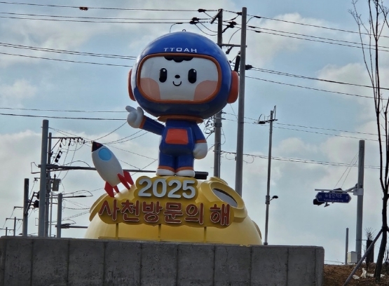 썸네일이미지