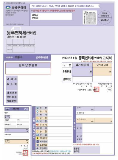 썸네일이미지