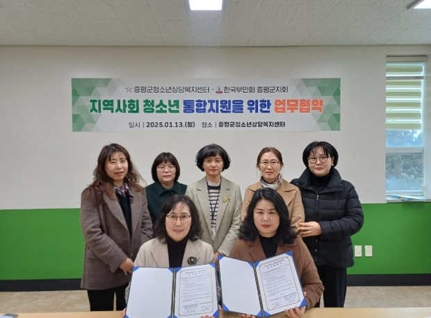 썸네일이미지
