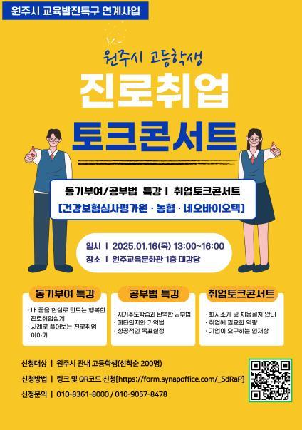 썸네일이미지