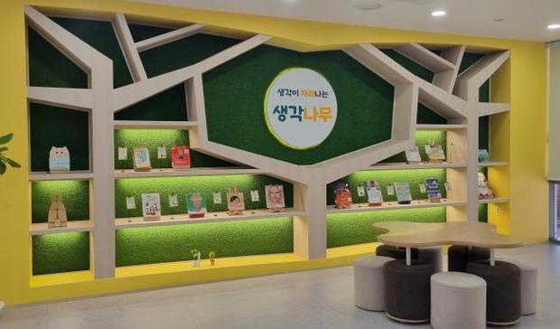 썸네일이미지