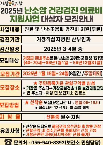 썸네일이미지