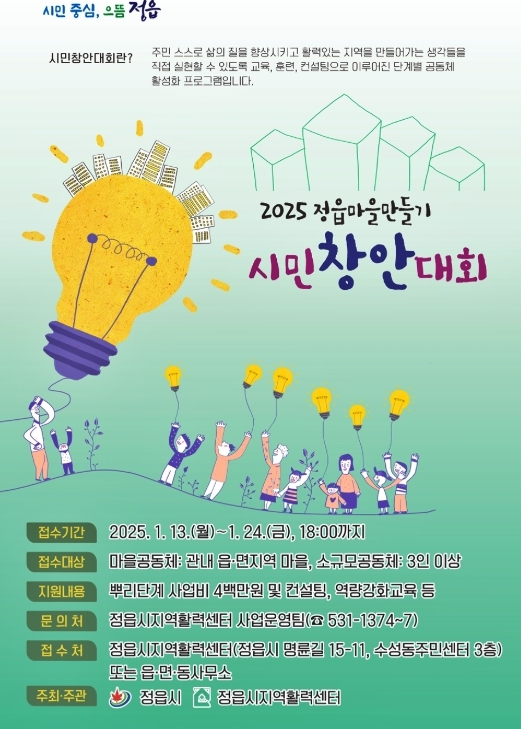 썸네일이미지