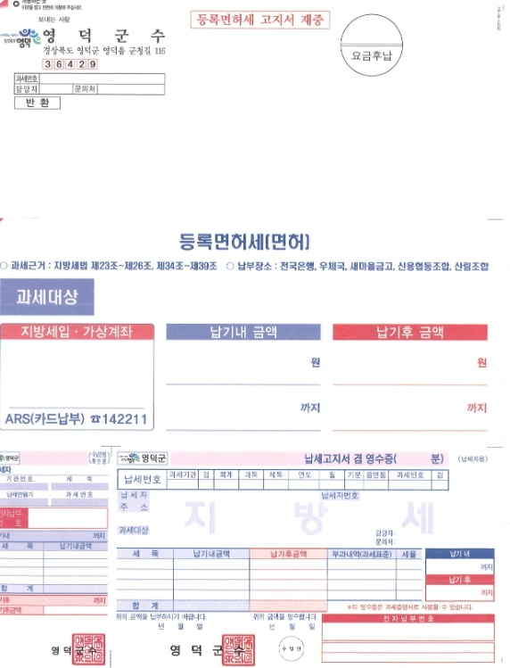 썸네일이미지