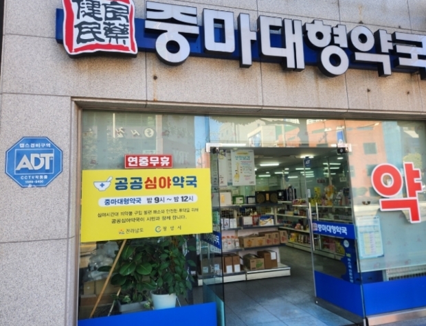 썸네일이미지