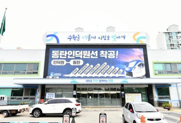 썸네일이미지