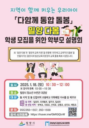 썸네일이미지