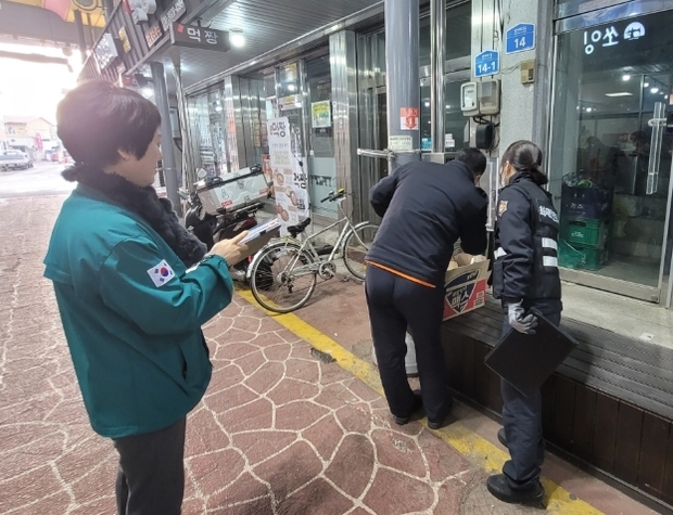 썸네일이미지