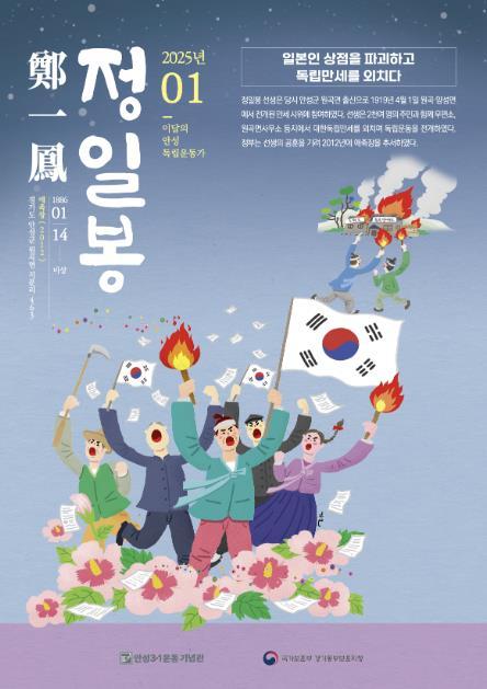 썸네일이미지