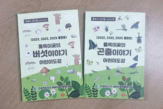 썸네일이미지