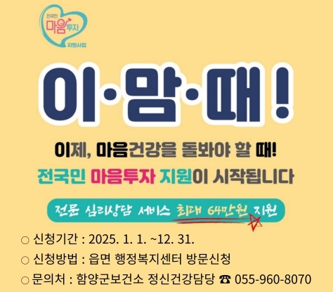 썸네일이미지