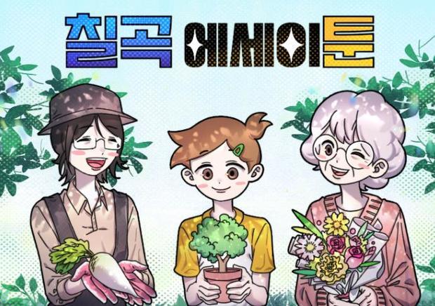 썸네일이미지