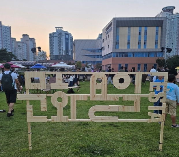 썸네일이미지