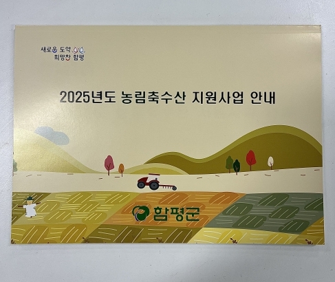 썸네일이미지