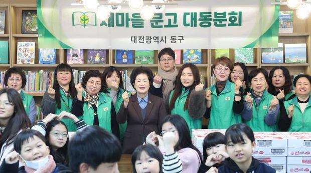 썸네일이미지