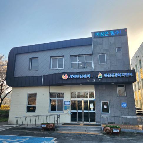 썸네일이미지