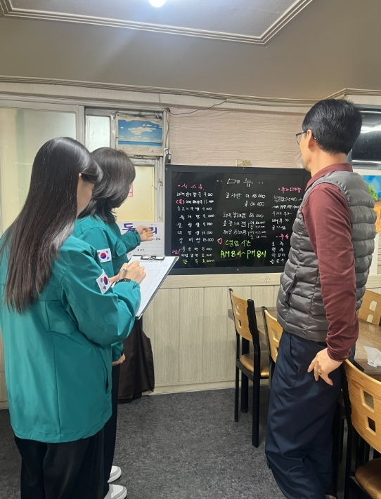 썸네일이미지