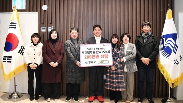 썸네일이미지