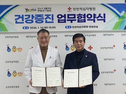 썸네일이미지