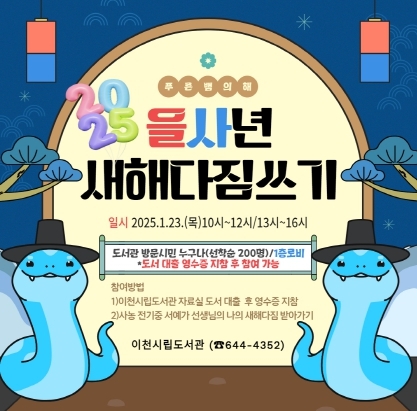 썸네일이미지