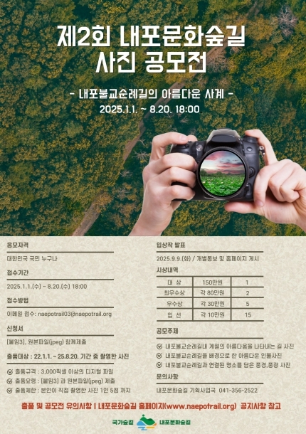 썸네일이미지
