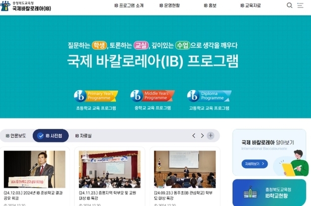 썸네일이미지