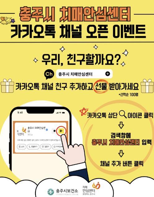 썸네일이미지