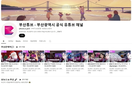 썸네일이미지