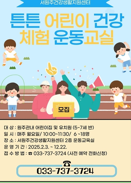 썸네일이미지