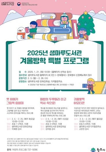 썸네일이미지