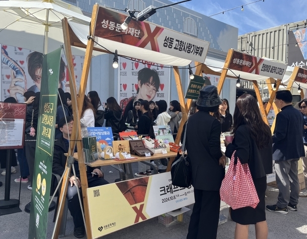 썸네일이미지