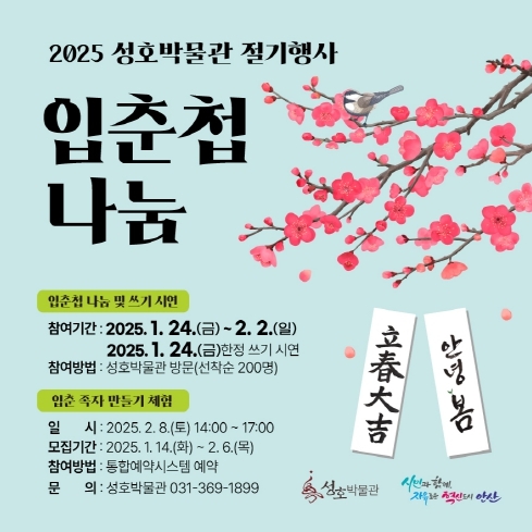 썸네일이미지