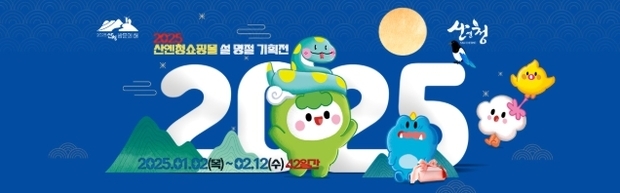 썸네일이미지
