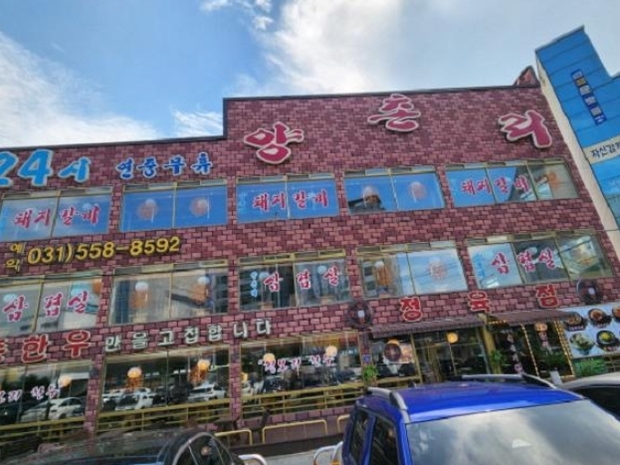 썸네일이미지