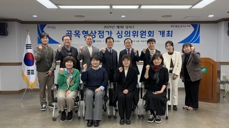 썸네일이미지