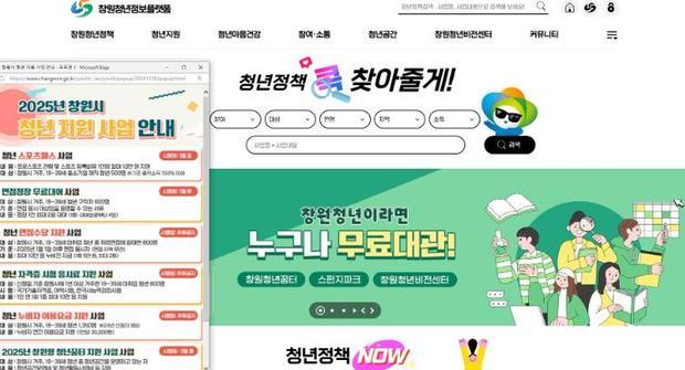 썸네일이미지