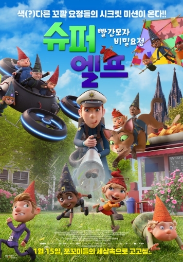 썸네일이미지