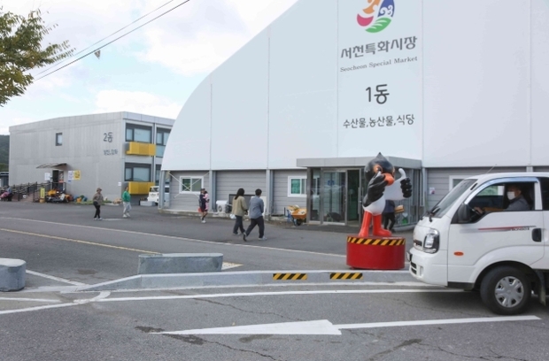 썸네일이미지