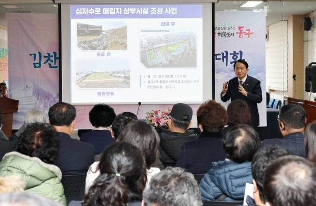 썸네일이미지
