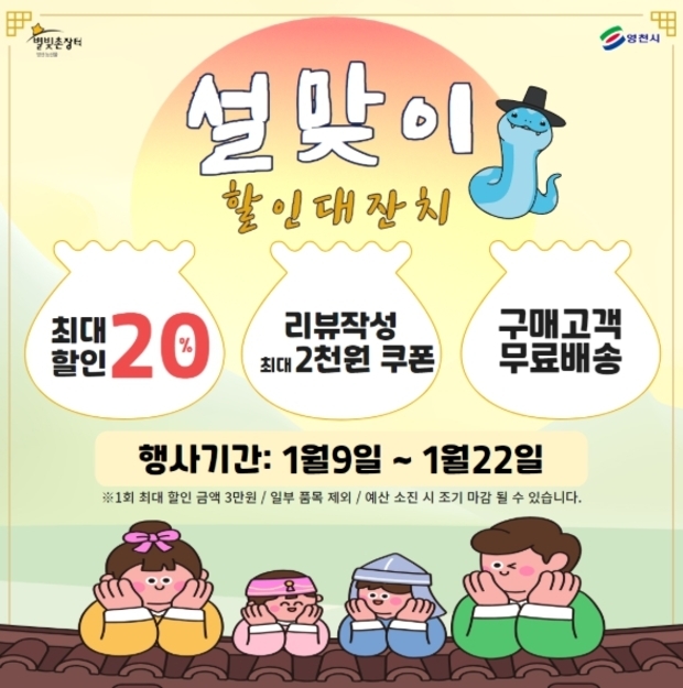 썸네일이미지