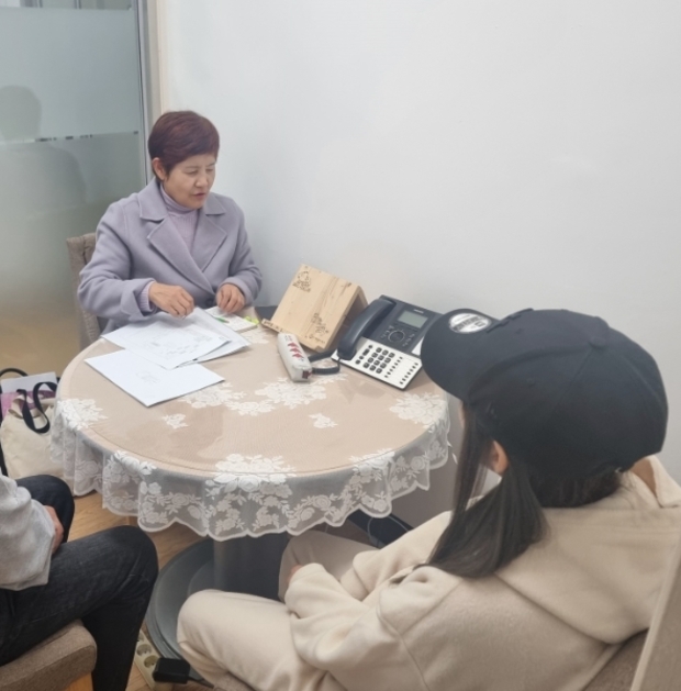 썸네일이미지