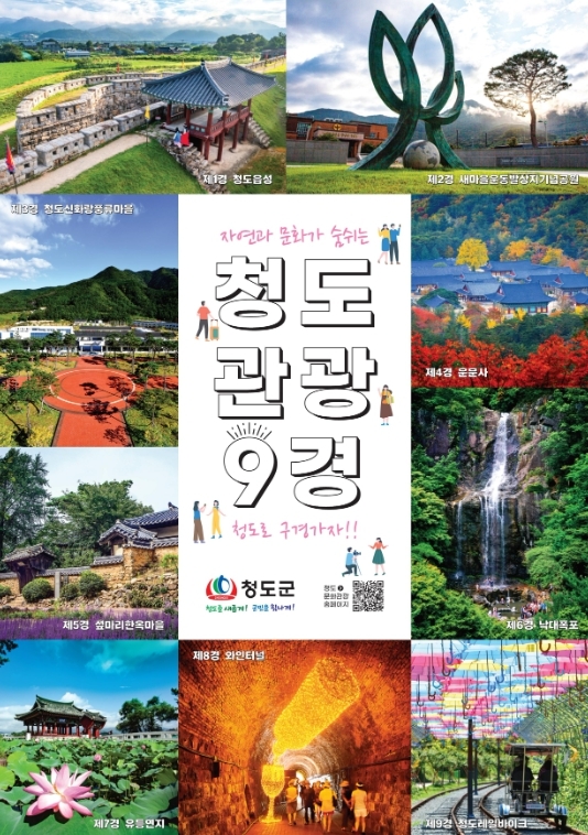 썸네일이미지