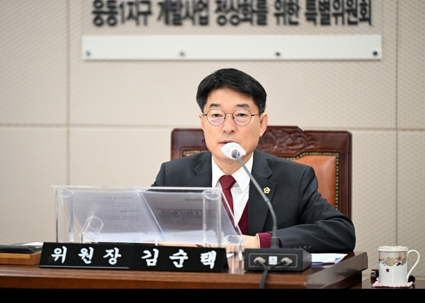 썸네일이미지