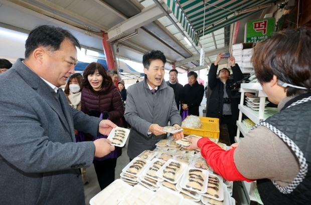 썸네일이미지