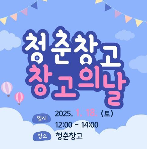 썸네일이미지