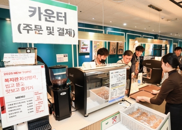 썸네일이미지